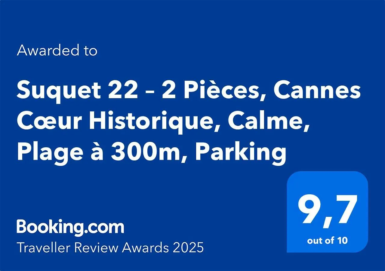 Apartment Suquet 22 - 2 Pieces, Cannes Coeur Historique, Calme, Plage A 300M, Parking France